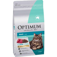 Optimum Adult Ocean Fish Dry Cat Food 1.4kg