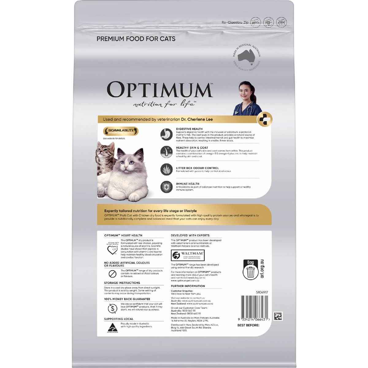 Optimum Adult Multi Chicken Dry Cat Food 2.8kg