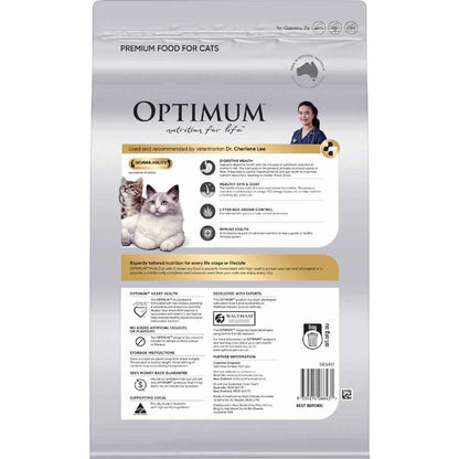 Optimum Adult Multi Chicken Dry Cat Food 2.8kg