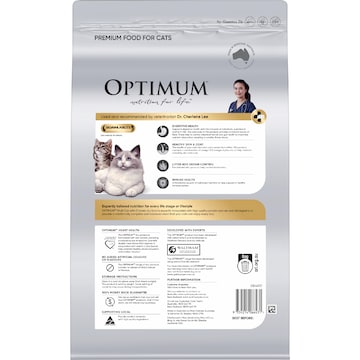 Optimum Adult Multi Chicken Dry Cat Food 2.8kg