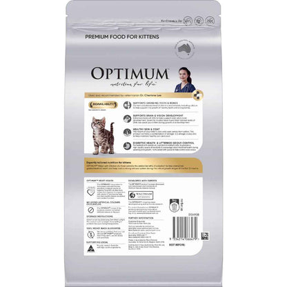 Optimum Kitten Dry Cat Food Chicken 1.4kg