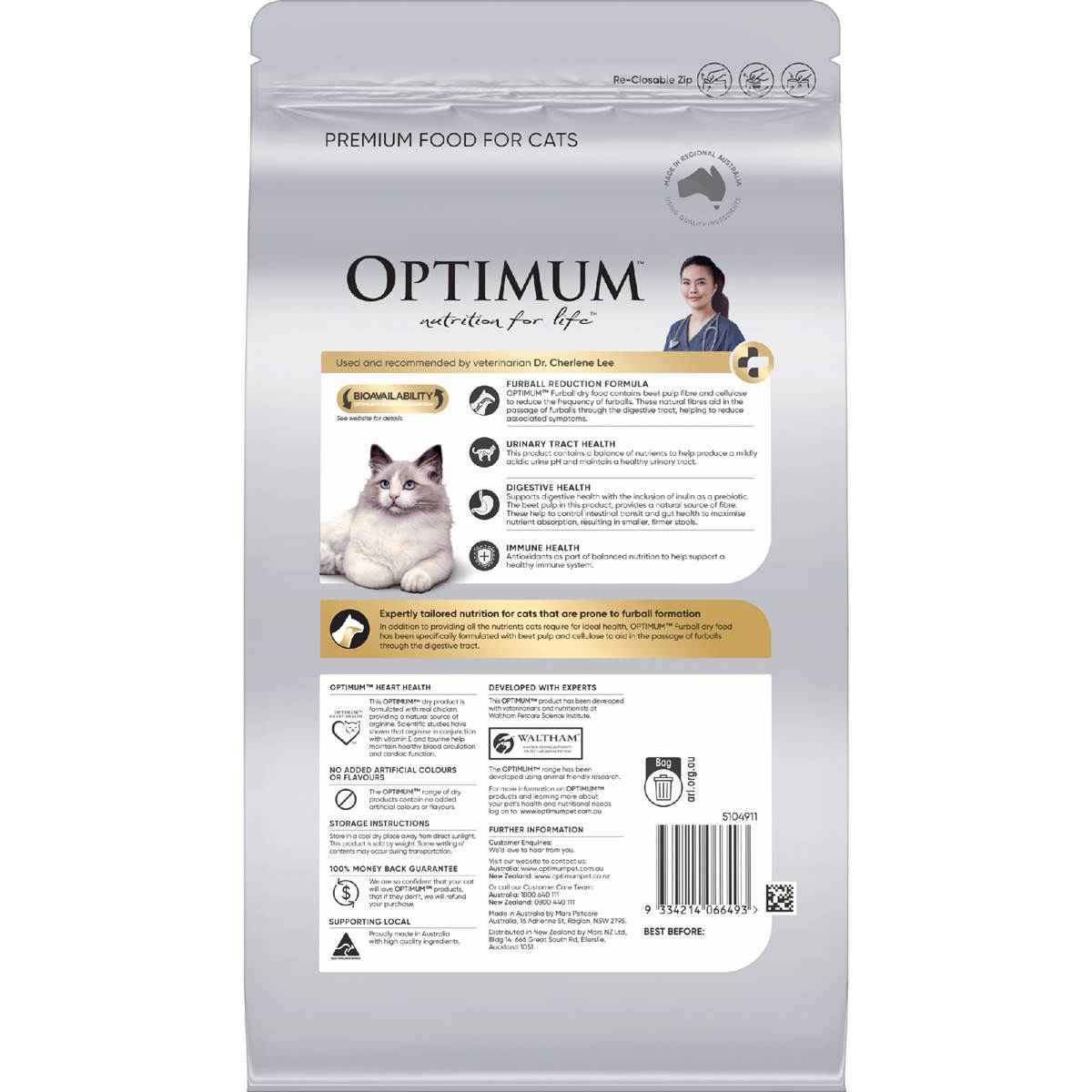 Optimum Furball Chicken Dry Cat Food 1.4kg