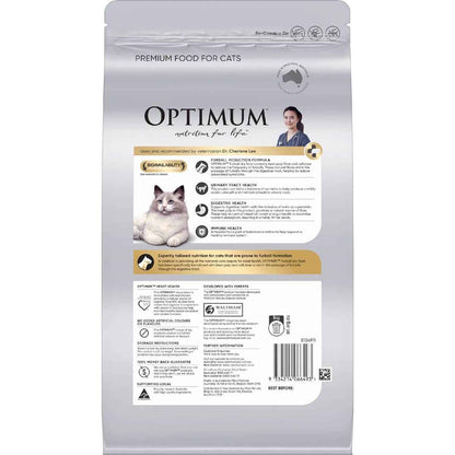 Optimum Furball Chicken Dry Cat Food 1.4kg