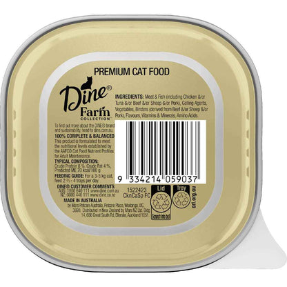 Dine Farm Collection In Sauce Chicken Wet Cat Food 85g