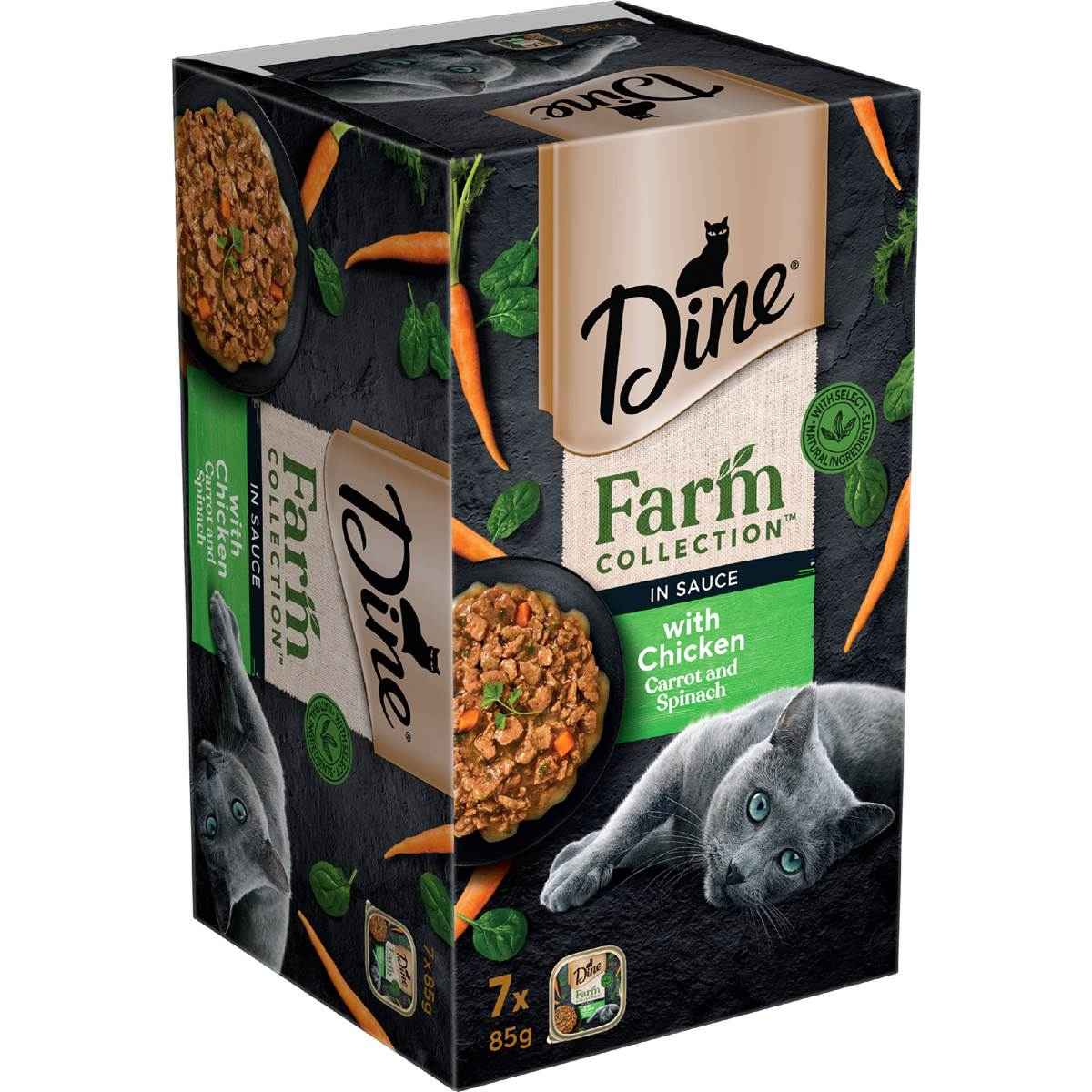 Dine Farm Collection Wet Cat Food Chicken Carrot Spinach 85g x 7 pack