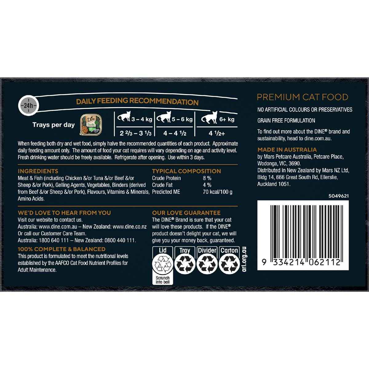 Dine Farm Collection Wet Cat Food Chicken Carrot Spinach 85g x 7 pack