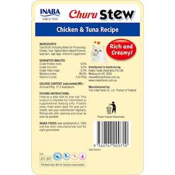 Churu Stew Cat Treats Chicken & Tuna 40g