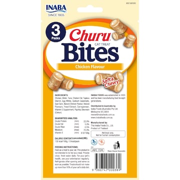 Churu Bites Cat Treats Chicken Flavour 3 pack