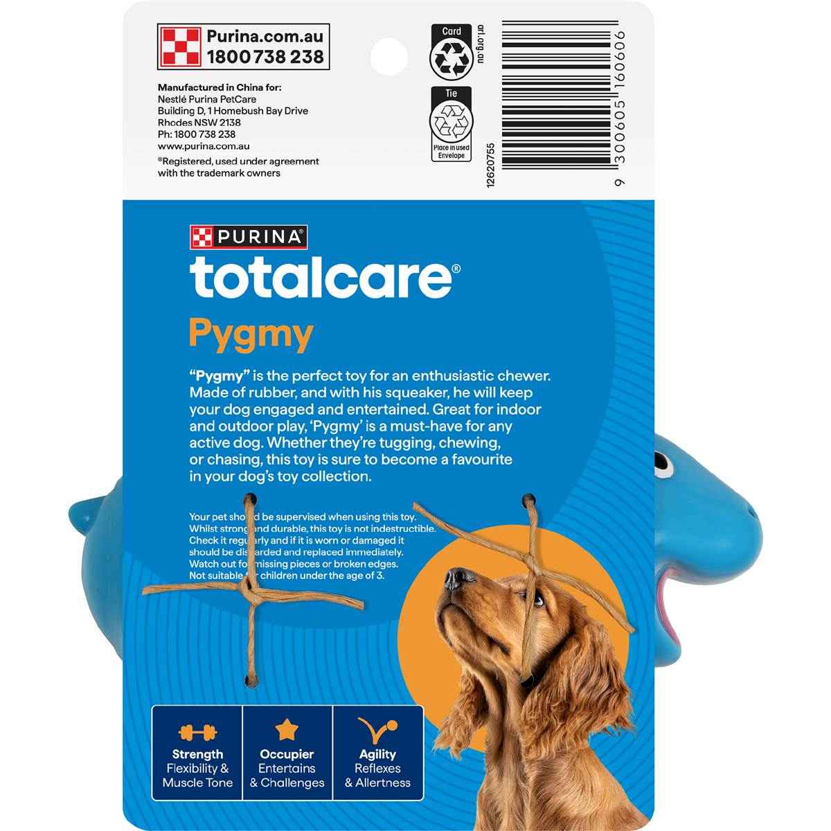 Purina Totalcare Pygmy Squeaker Dog Toy each