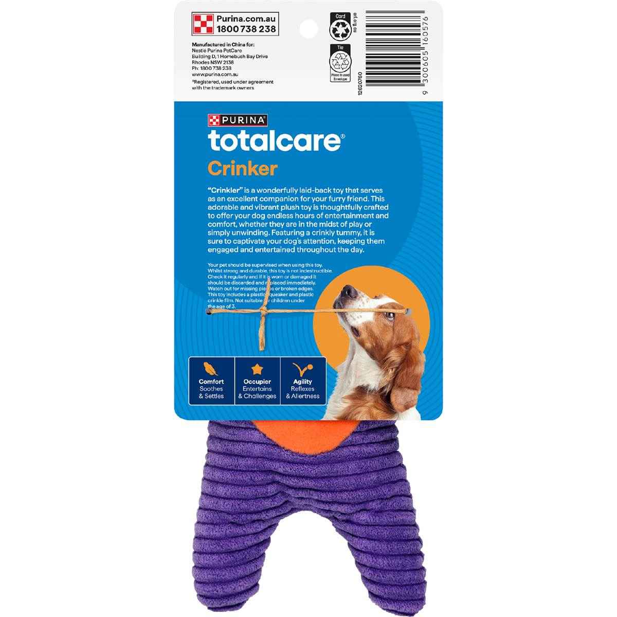 Purina Totalcare Crinkler Plush Dog Toy each