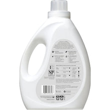 Bosisto's Power Plus Laundry Liquid 2L