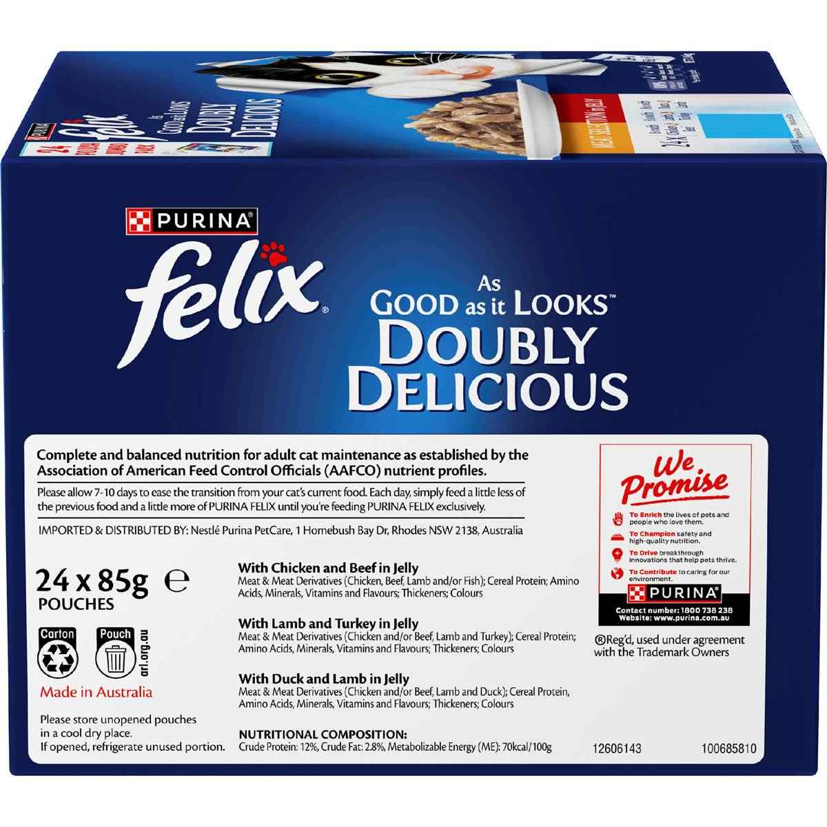 Purina Felix Doubly Delicious Wet Cat Food Meat Selection In Jelly 85g x 24 pack
