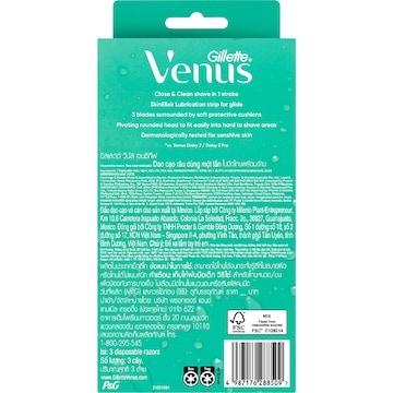 Gillette Venus Sensitive Disposable Razors 3 pack