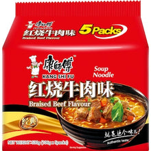 Kang Shi Fu Soup Noodles Braised Beef 5 pack