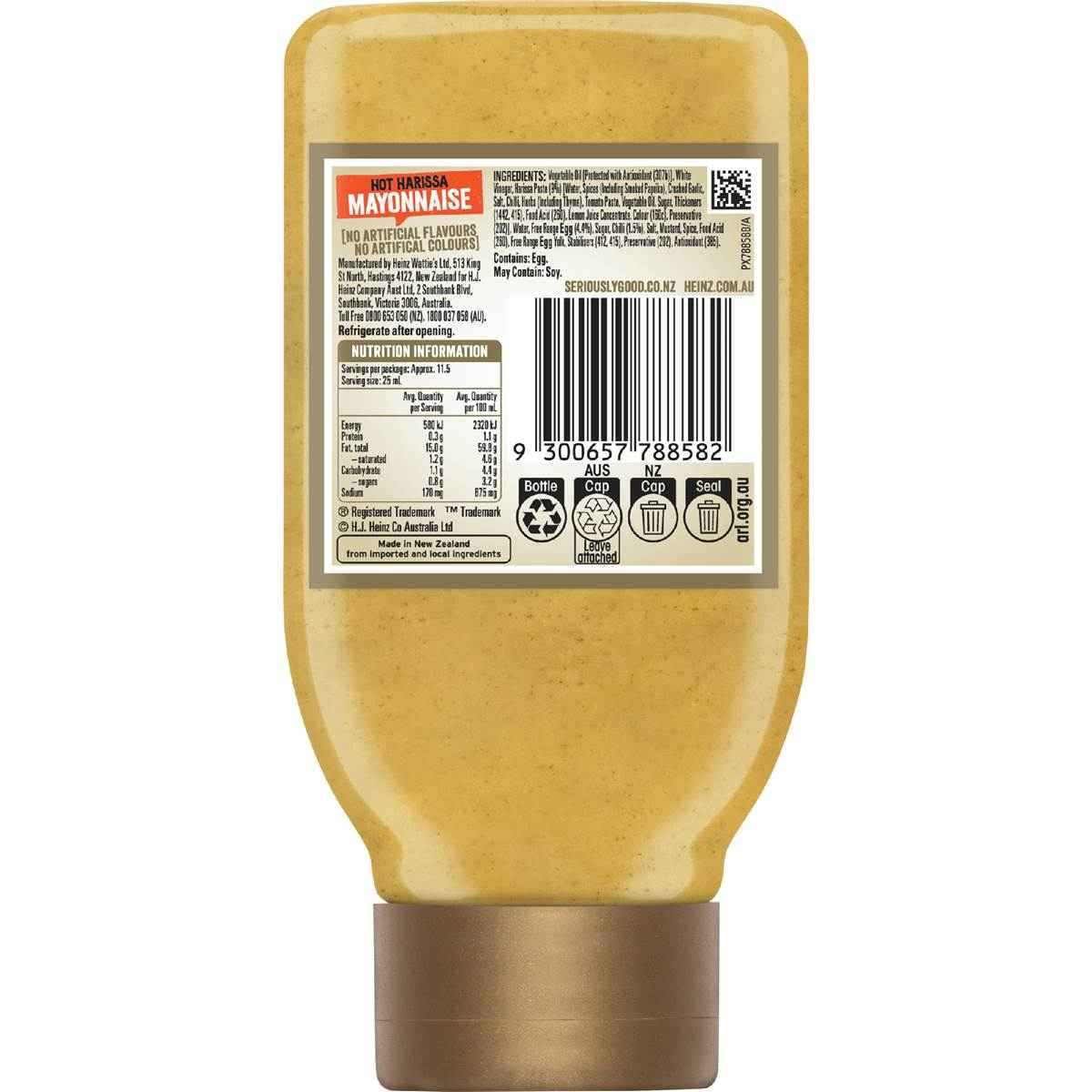 Heinz Seriously Good Mayonnaise Hot Harissa 295mL