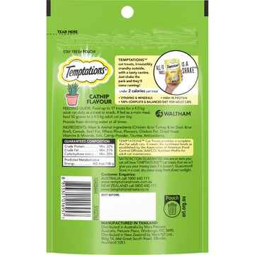 Temptations Cat Treats Catnip Flavour 85g