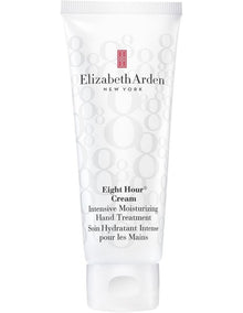 Eight Hour Cream Moisturising Hand Treatment 75ml