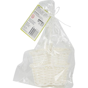 Easter Mini Egg Baskets 2 pack