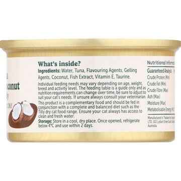 Tilly Wet Cat Food Can Tuna & Coconut In Jelly 80g