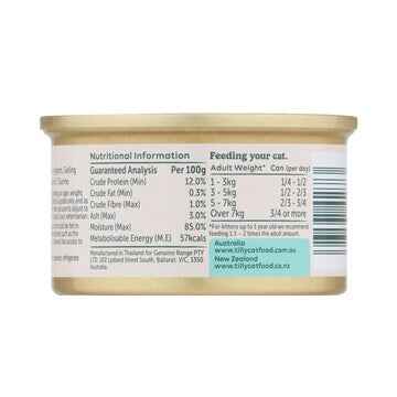 Tilly Wet Cat Food Can Tuna & Coconut In Jelly 80g