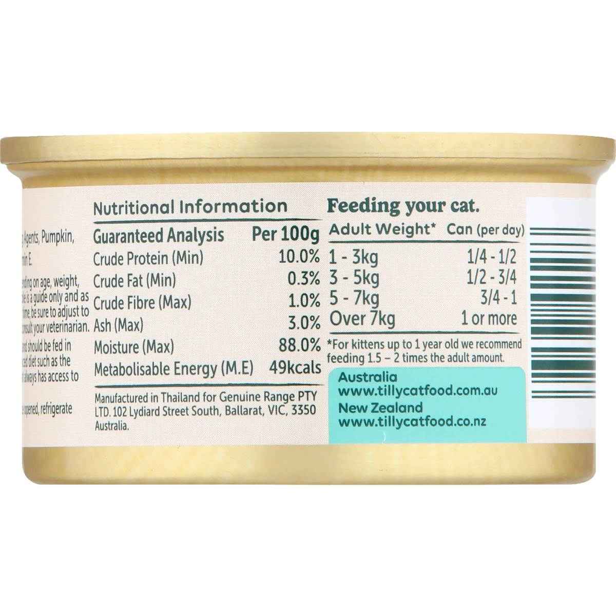 Tilly Wet Cat Food Can Chicken & Pumpkin In Jelly 80g