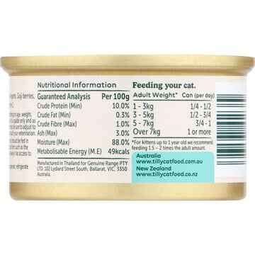Tilly Wet Cat Food Can Chicken & Goji Berry In Jelly 80g