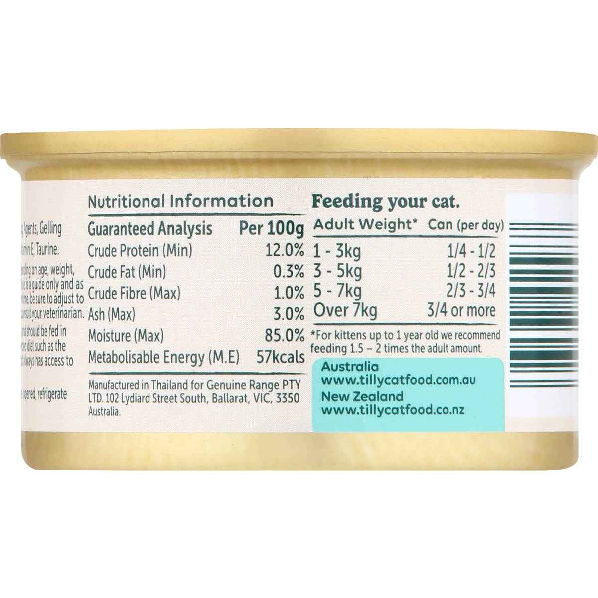 Tilly Wet Cat Food Can Tuna & Goji Berry In Jelly 80g