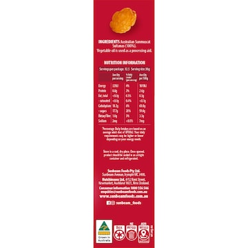 Sunbeam Sunmuscat Sultanas 375g