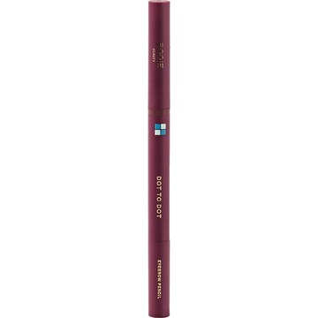 BOOIE Beauty Dot to Dot Eyebrow Pencil Dark Brown 0.2g