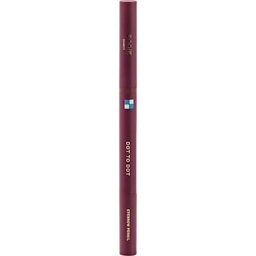 BOOIE Beauty Dot to Dot Eyebrow Pencil Dark Brown 0.2g