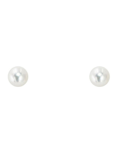 Small 4-4.5mm White Cultured Freshwater Pearl Stud Earrings
