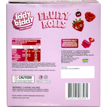 Fruit Juice Rolls - Apple, Strawberry & Raspberry (12 Pack)