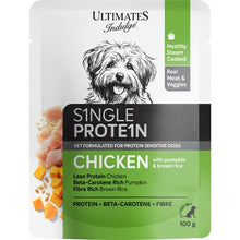 Ultimates Indulge Wet Dog Food Single Protein Chicken 100g