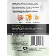 Ultimates Indulge Wet Dog Food Single Protein Chicken 100g