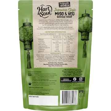 Hart & Soul Japanese Style Miso & Veg Noodle Soup Pouch 400g