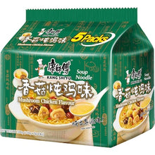 Kang Shi Fu Soup Noodles Mushroom Chicken 5 pack