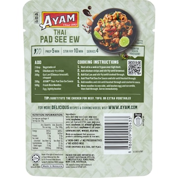 Ayam Pad See Ew Sauce 200g