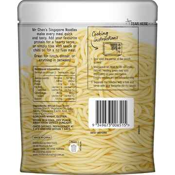 Mr Chen's Microwave Noodles Singapore 200g