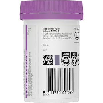 Swisse Ultiboost Magnesium Glycinate & Ashwagandha Tablets 60 pack