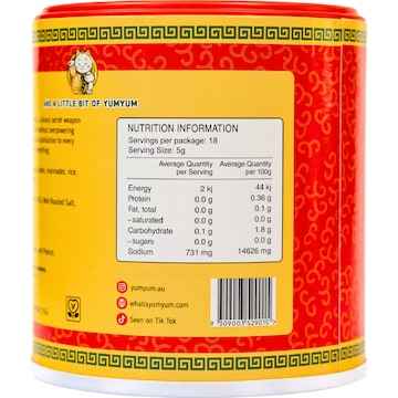 YumYum Umami Seasoning 90g