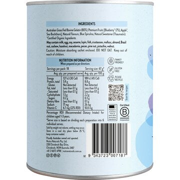 Nutra Naturals Gutsy Gummies Powder Blueberry 150g