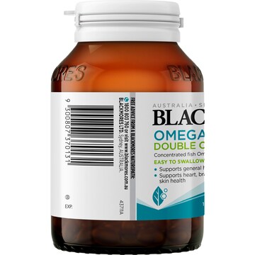 Blackmores Omega Mini Double Concentrate Soft Capsules 100 pack