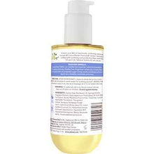 Palmer's Cocoa Butter Formula Tahitian Vanilla Body Oil 192mL