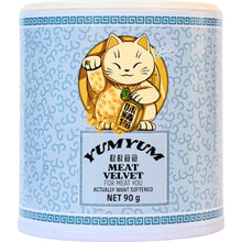 YumYum Meat Velvet Seasoning 90g
