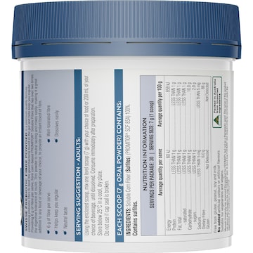 Swisse Prebiotic Fibre Powder Unflavoured 210g