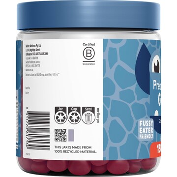Little Swisse Prebiotic + Probiotic Gummies Raspberry 150 pack
