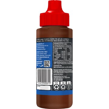 Mr Chen's Fish Sauce 250mL