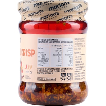 Marion's Kitchen Garlic Chilli Crisp Oil 190g