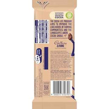 Cadbury & More Tiramisu Swirl Chocolate Block 195g