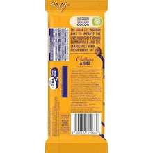 Cadbury & More Creme Brulee Caramel Chocolate Block 195g